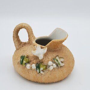 Vintage Textured Creamer Pottery